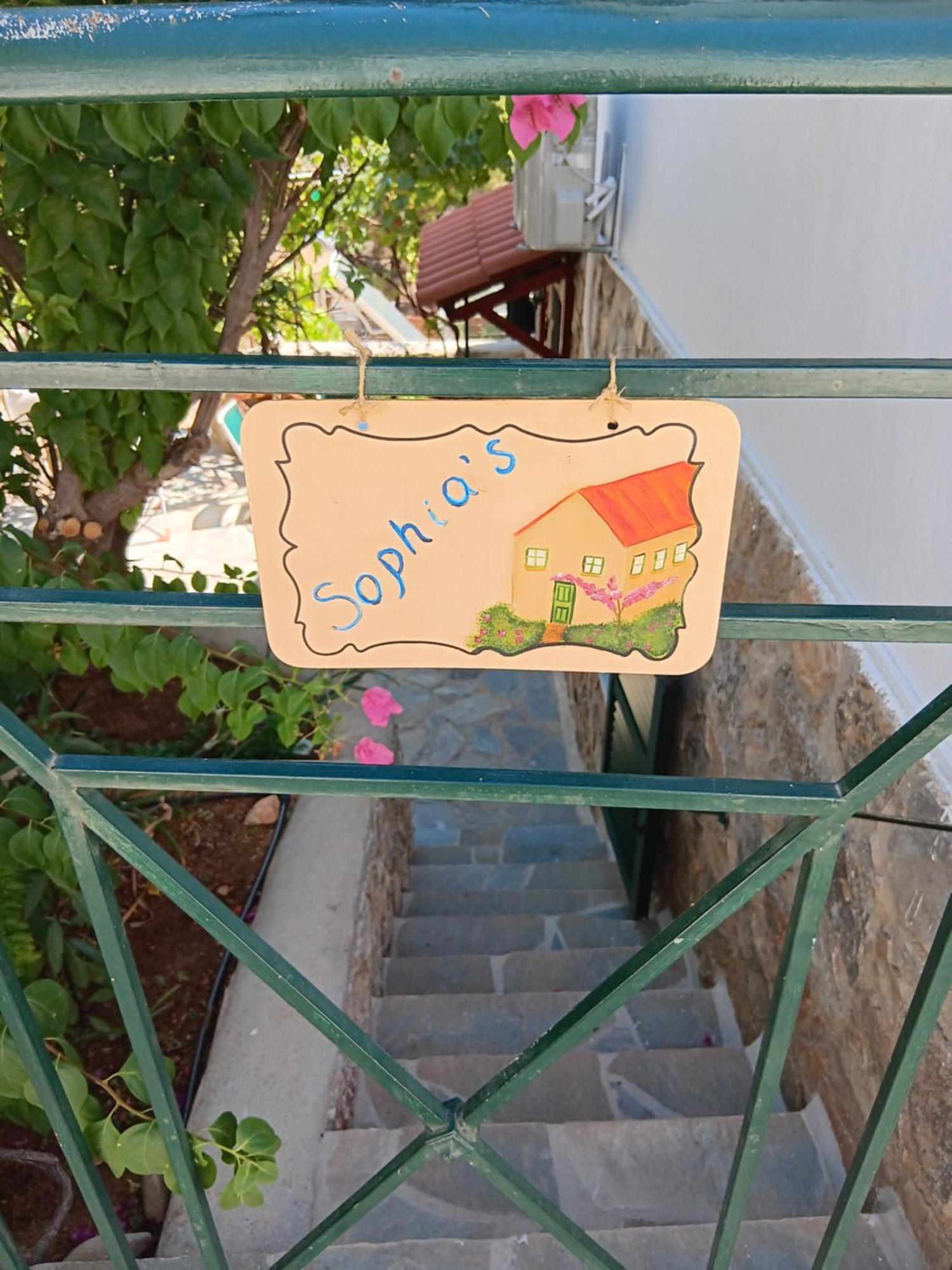 Agistri Sophia'S Apartment Скала Экстерьер фото